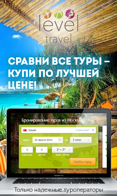 США