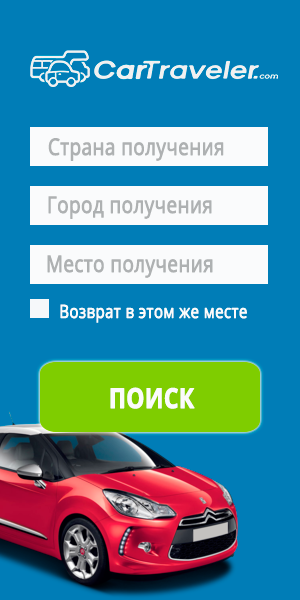 США