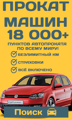 США