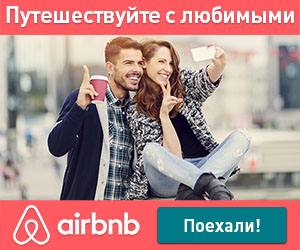 США