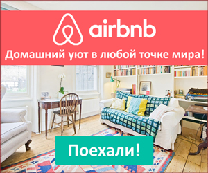 США