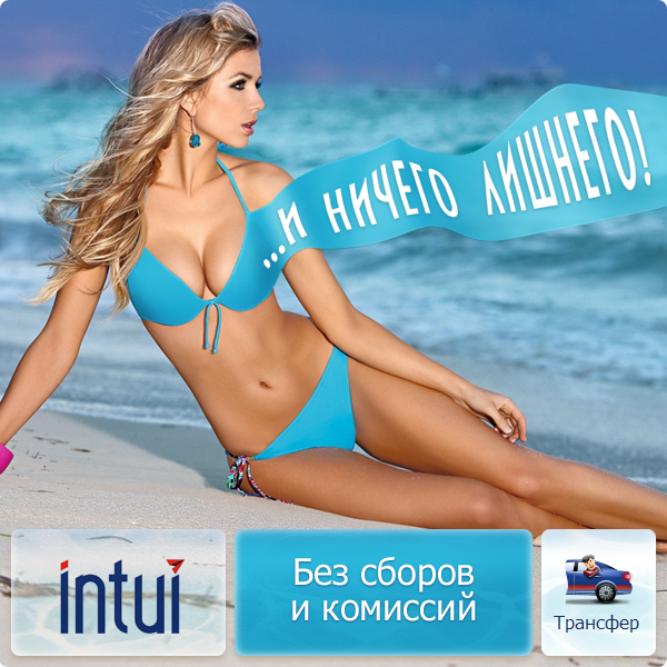 Получить визу с VisaToHome