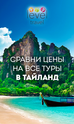 США