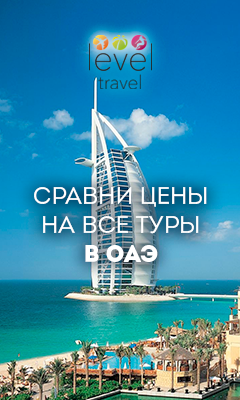 США