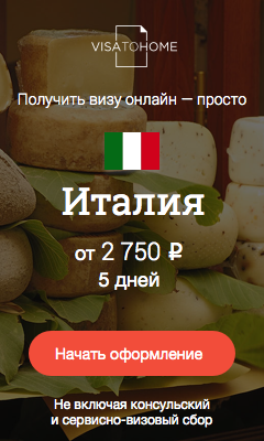 США